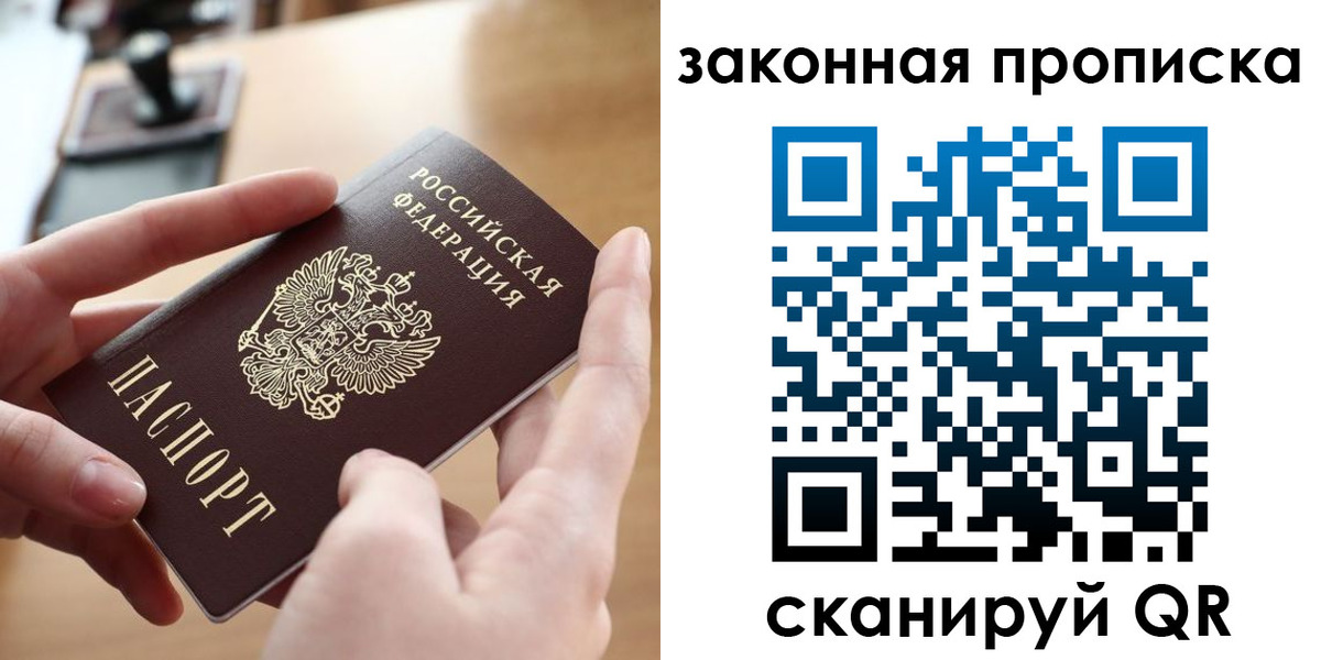 форма 3 в Козьмодемьянске